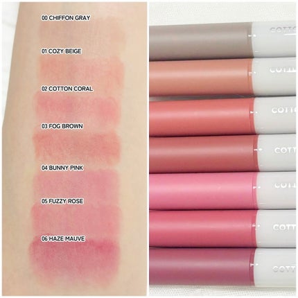 コットンメルティングリップ/ネイチャーリパブリック/口紅を使ったクチコミ(4枚目)