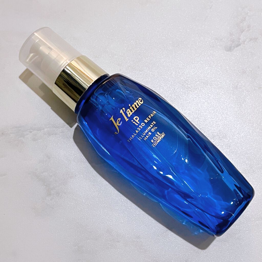 iP タラソリペアイルミネートヘアオイル/Je l'aime/ヘアオイルを使ったクチコミ(1枚目)