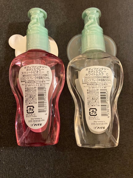 ボディスプレー スウィートピオニー/ボディファンタジー/香水(レディース)を使ったクチコミ(2枚目)