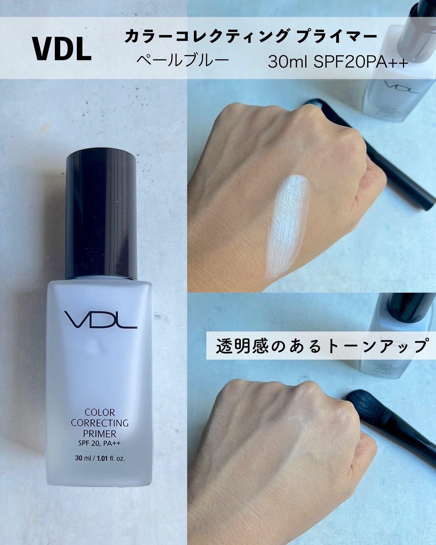 ゲットイットティントグレーズバーム/TONYMOLY/リップティントを使ったクチコミ(3枚目)