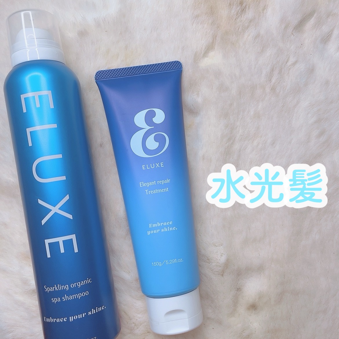 スパークリング オーガニック スパ シャンプー/ELUXE /市販シャンプーを使ったクチコミ（1枚目）