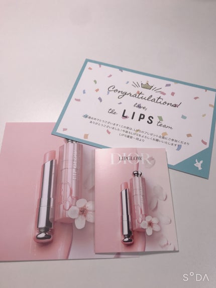 ディオール アディクト リップ グロウ/Dior/リップバームを使ったクチコミ(2枚目)