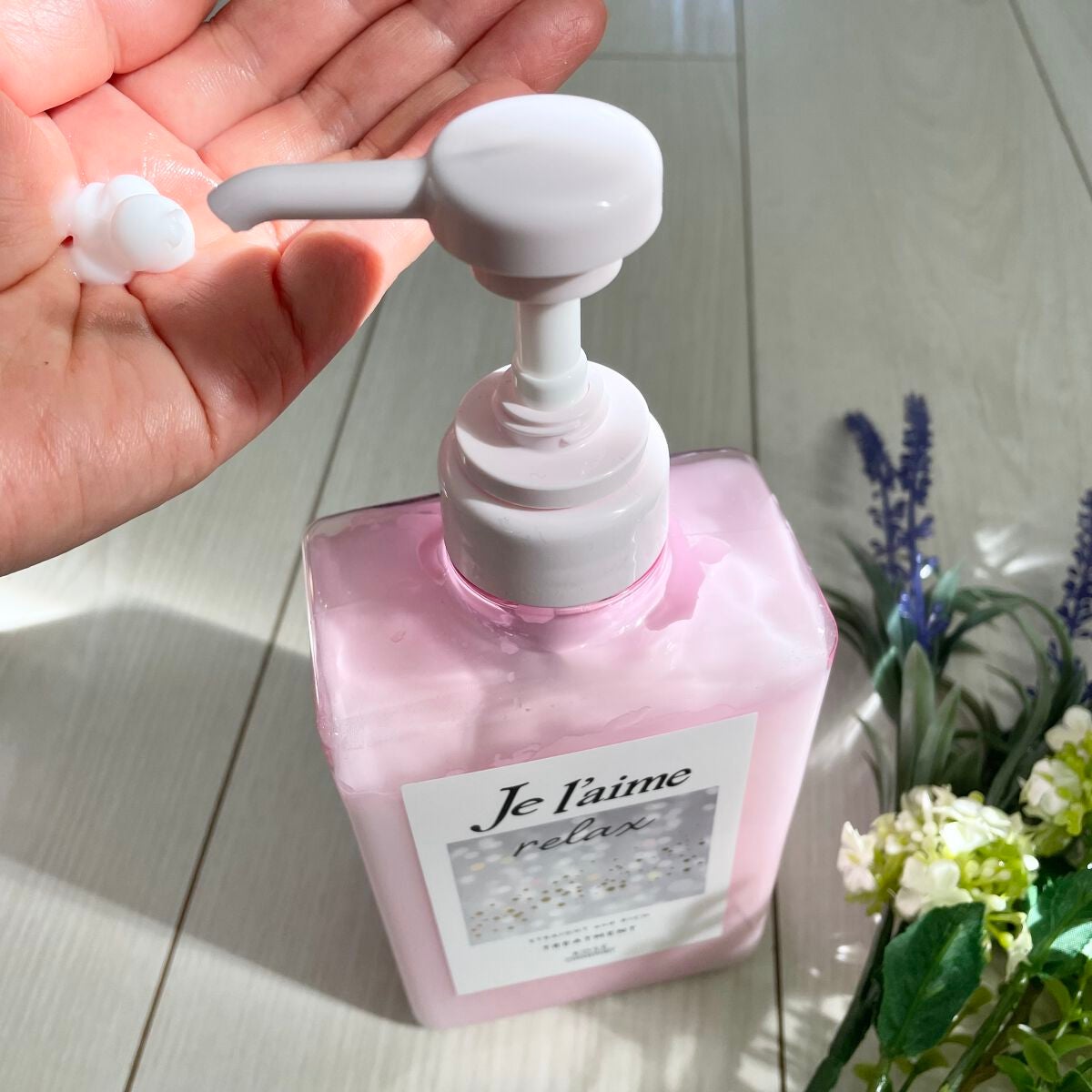 リラックス ミッドナイトリペア シャンプー/ヘアトリートメント (ストレート&リッチ)/Je l'aime/市販シャンプーを使ったクチコミ(3枚目)