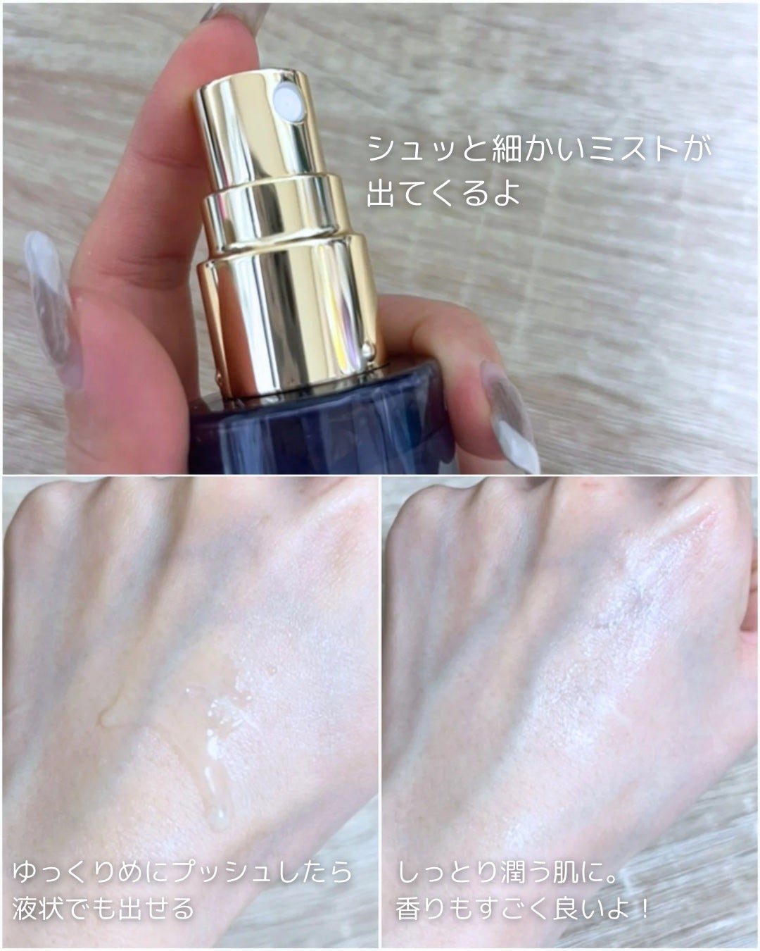 ドクタージー ブラックスネイル コラーゲンミスト/Dr.G/ミスト状化粧水を使ったクチコミ(3枚目)