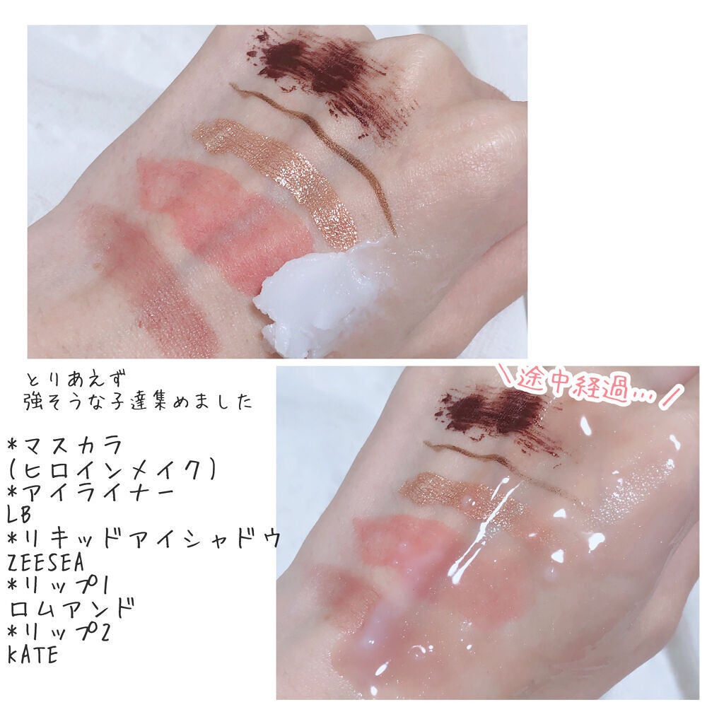 しっとり毛穴ケアクレンジングバーム/ダヴ/クレンジングバームを使ったクチコミ(4枚目)