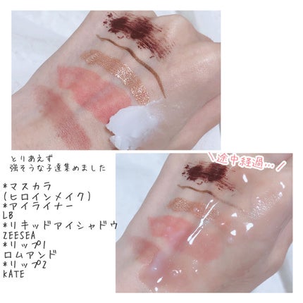 しっとり毛穴ケアクレンジングバーム/ダヴ/クレンジングバームを使ったクチコミ(4枚目)