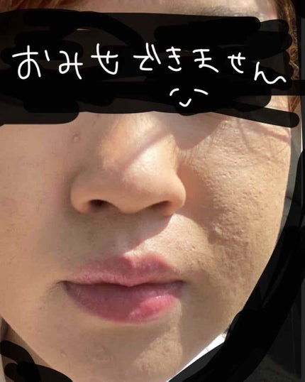 ぽんこ on LIPS 「こんにちは、ぽんこです!(閲覧注意です!!!)とりあえず、この..」(4枚目)