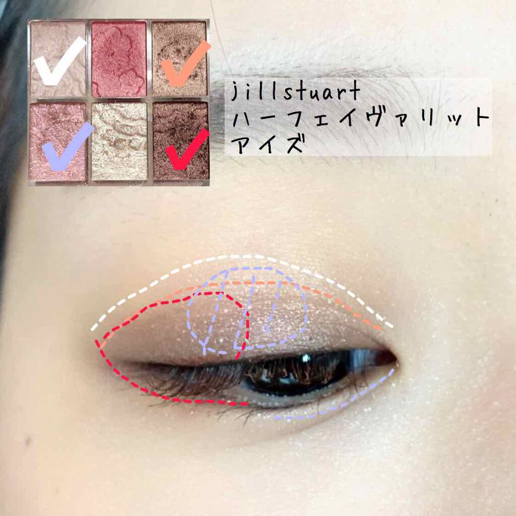 mikan on LIPS ãð仿¥ã®ã¡ã€ã¯ðï»¿ä»æ¥ã¯ãªã¢ãŒãã§äŒè°ãããã®ã§ã奜æåºŠé«ãã®..ãïŒ3æç®ïŒ