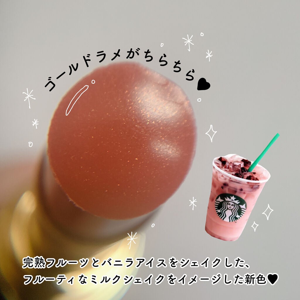 ルージュ ヴォリュプテ シャイン/YVES SAINT LAURENT BEAUTE/口紅を使ったクチコミ(3枚目)