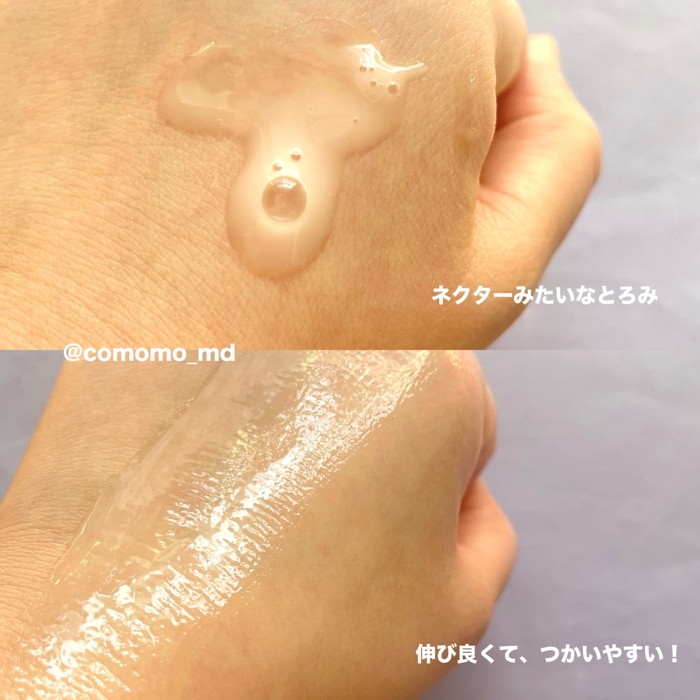 バイオヒールボ プロバイオダーム 3Dリフティングセラム/BIOHEAL BOH/美容液を使ったクチコミ(3枚目)