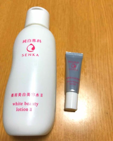 純白専科 すっぴん美容水II
医薬部外品 化粧水・美容液200ml

さっぱりタイプとしっとりタイプがありテスターで試したらしっとりタイプでもベタつきなかったのでこちらのタイプにしました(^-^

化粧