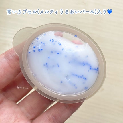 ãã³ããŒã³ãã«ãã³ ãã¢ãã¹ã¯ ãããããªãã <æŽãæµãããªãŒãã¡ã³ã>/ãã³ããŒã³/ãã¢ãã¹ã¯ã»ãã¢ããã¯ã䜿ã£ãã¯ãã³ãïŒ4æç®ïŒ