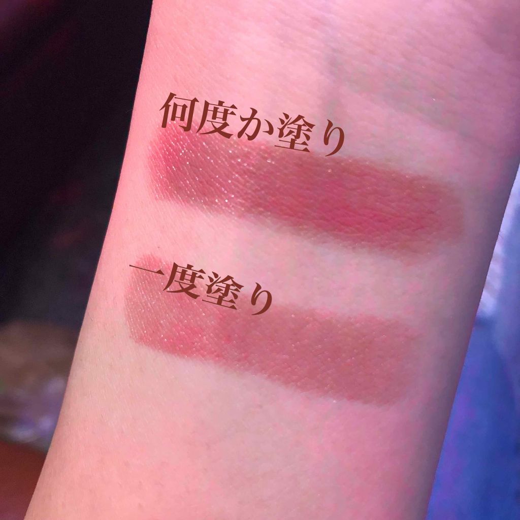 ラスティング リップカラーN/CEZANNE/口紅を使ったクチコミ(3枚目)