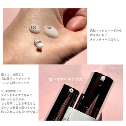 マイルドリードルショット50/VT/美容液を使ったクチコミ(5枚目)