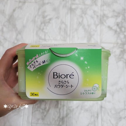 さらさらパウダーシート ひんやりシトラスの香り/ビオレ/ボディシートを使ったクチコミ(3枚目)