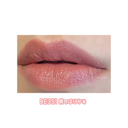 ネンマクフェイク ルージュ/Visée/口紅を使ったクチコミ(5枚目)