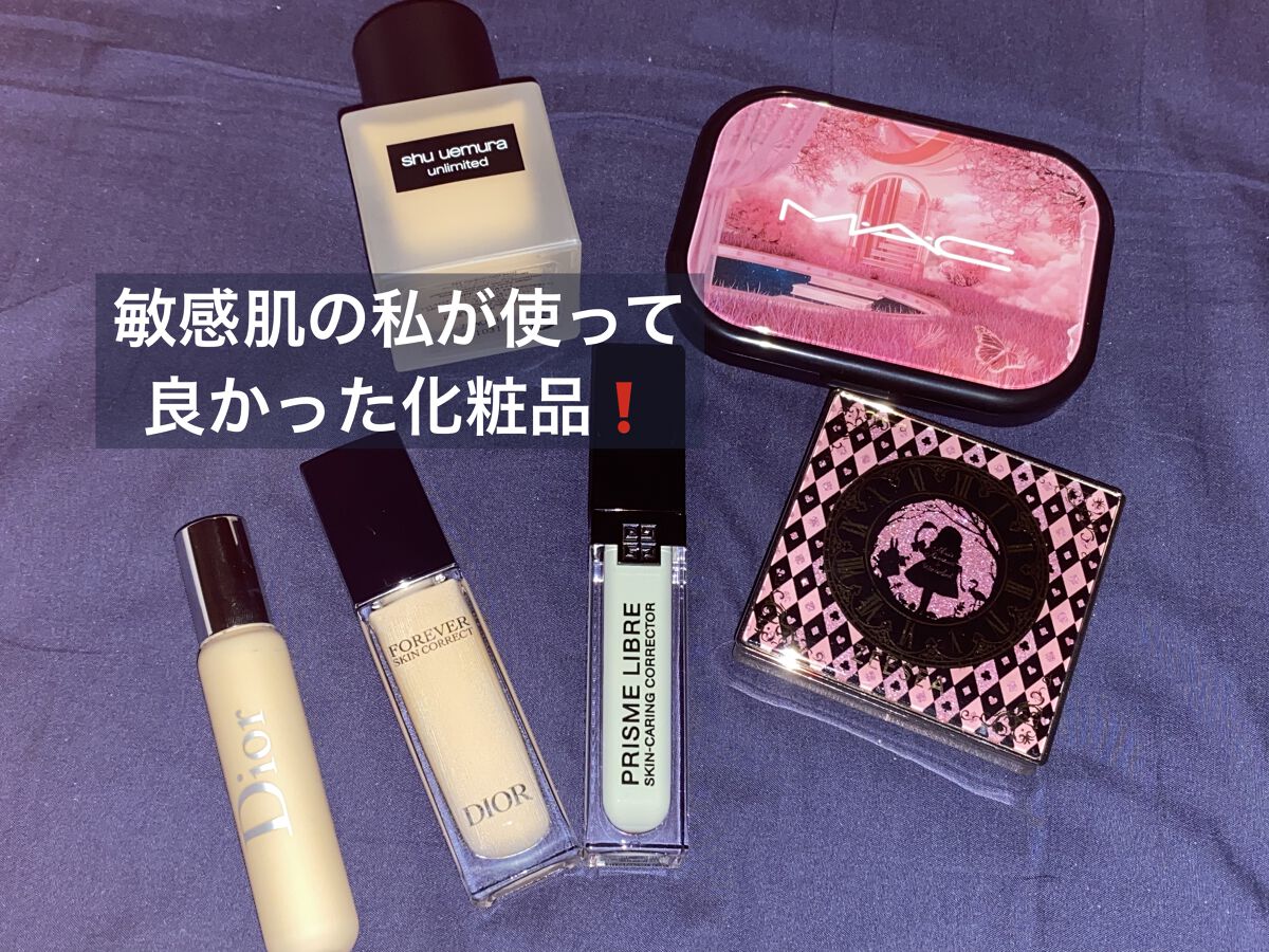 アリス クリアプレストパウダー MH03 ナチュラル/ZEESEA/プレストパウダーを使ったクチコミ（1枚目）