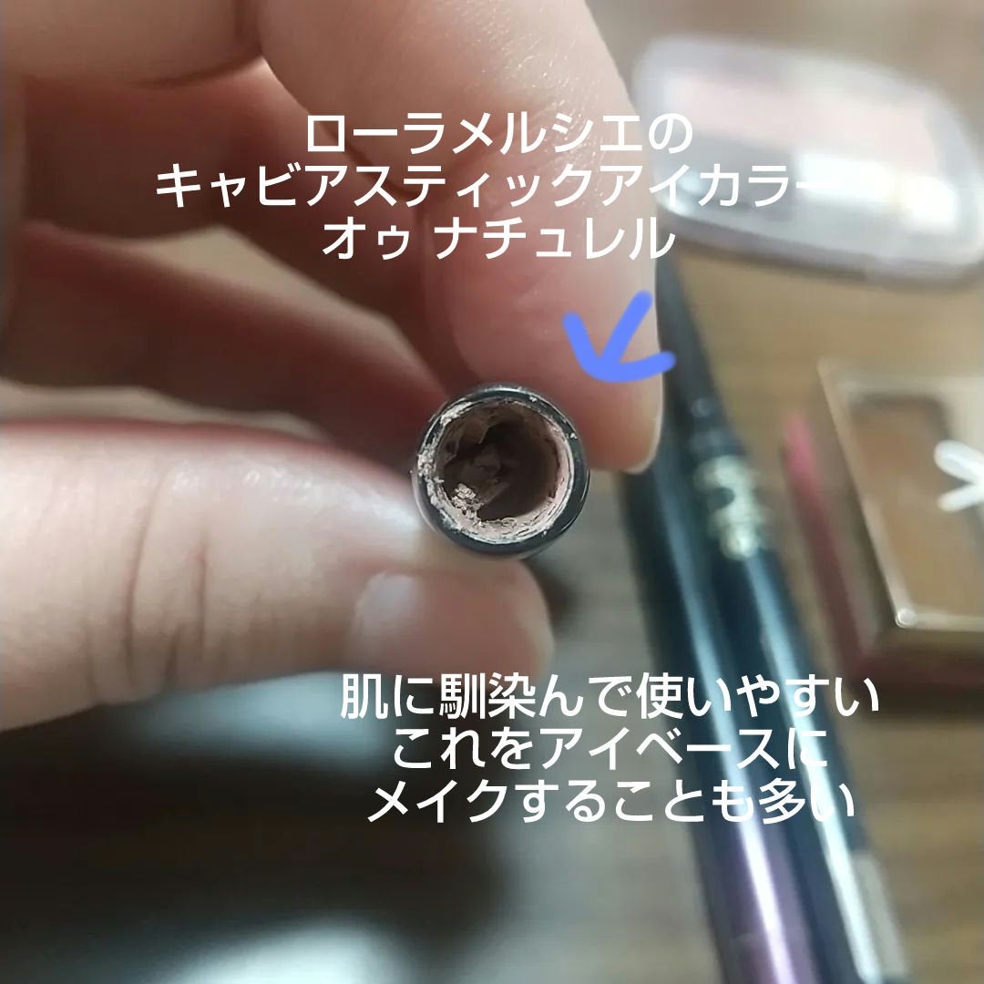 ナチュラル チークN/CEZANNE/パウダーチークを使ったクチコミ(3枚目)