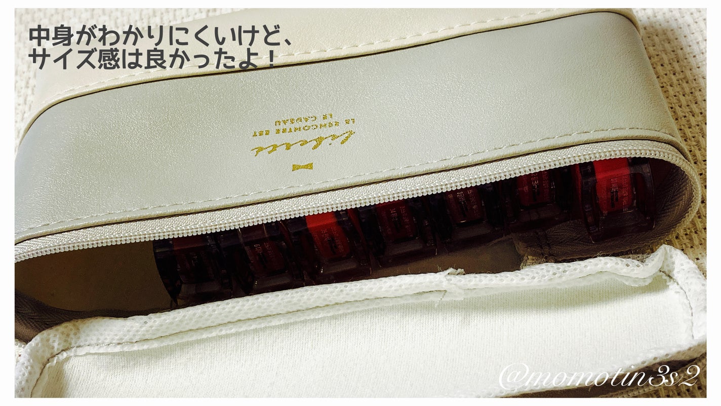 マニキュア整理ケース/DAISO/ネイル用品を使ったクチコミ(6枚目)