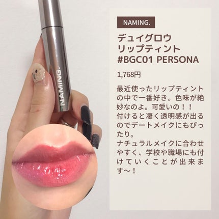 アイシャドウベース/キャンメイク/アイシャドウベースを使ったクチコミ(6枚目)