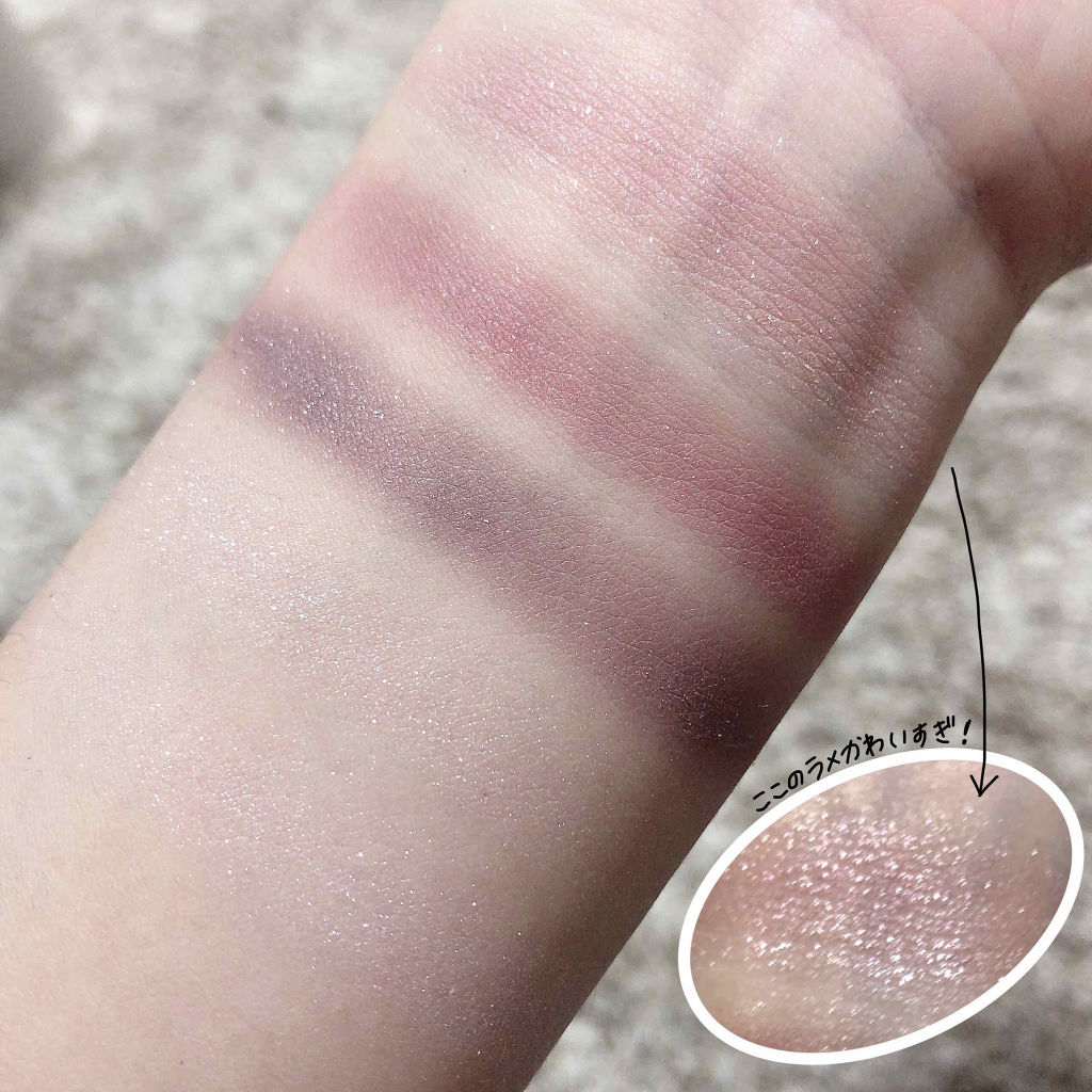 トリプルレシピアイズ/インテグレート/アイシャドウパレットを使ったクチコミ（2枚目）