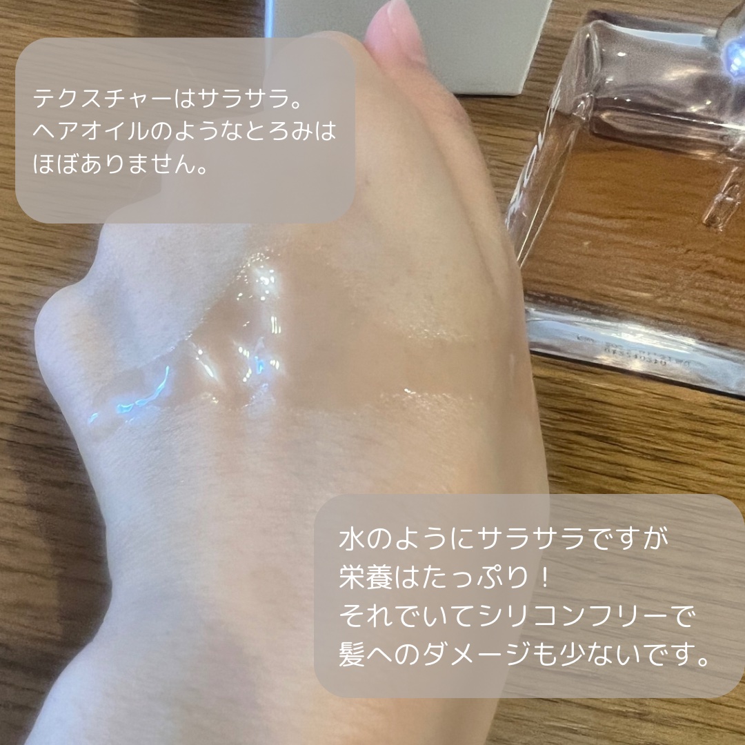 を使ったクチコミ（3枚目）