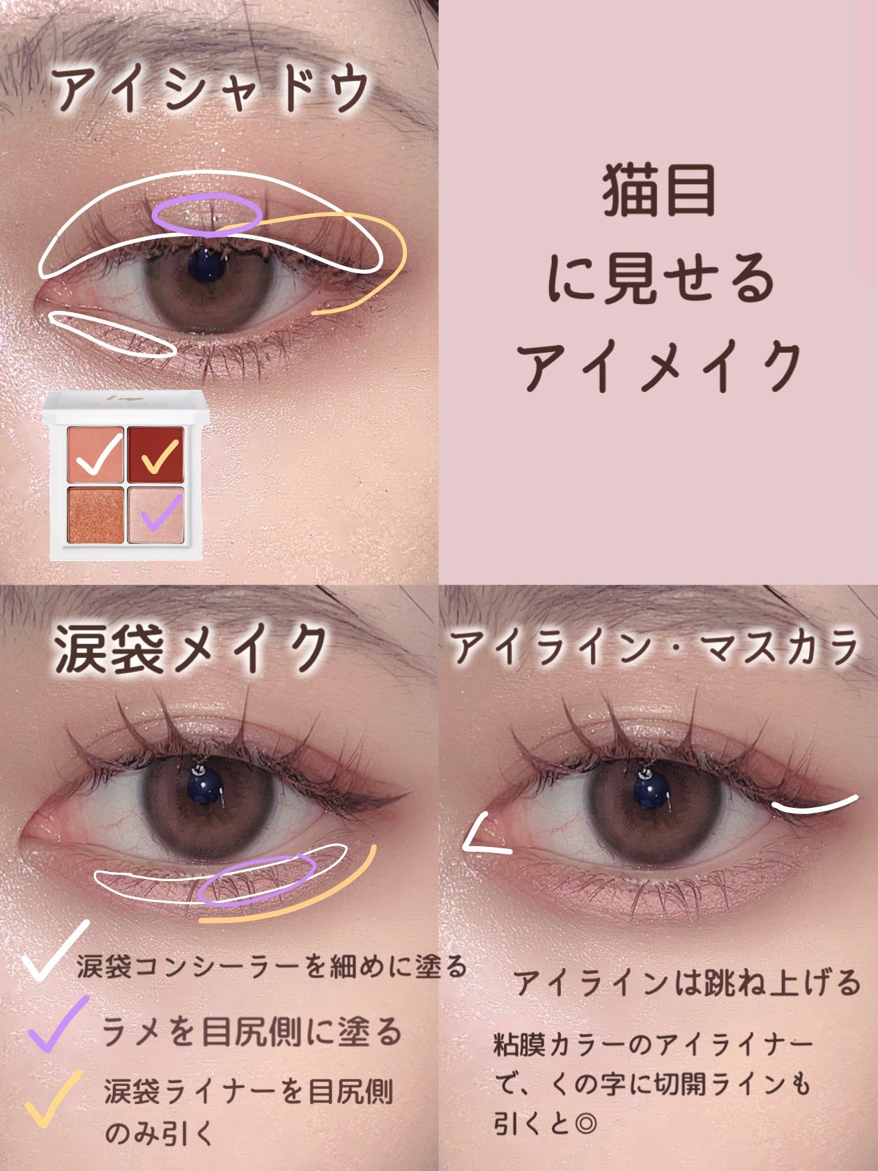 ReVIA 1day/ReVIA/ワンデー(1DAY)カラコンを使ったクチコミ(4枚目)