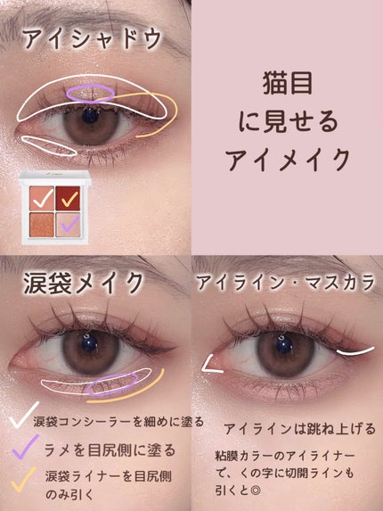 ReVIA 1day/ReVIA/ワンデー(1DAY)カラコンを使ったクチコミ(4枚目)