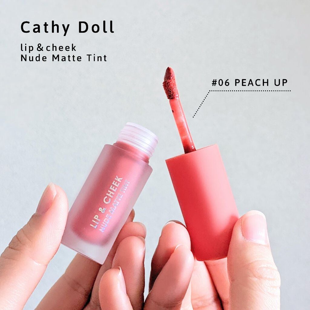 リップアンドチーク ヌードマットティント/CathyDoll/リップティントを使ったクチコミ(1枚目)