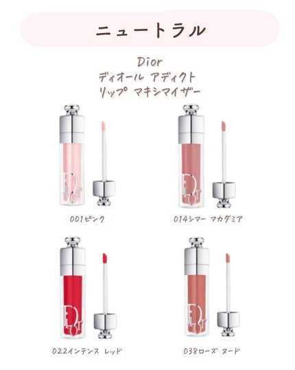 ðºð¬ðµðšðçŸå®¹ã¡ãã£ã¢ on LIPS ããã€ãããããã®ãããããããšãããããŸãð«¶ð»ââââââââ..ãïŒ2æç®ïŒ