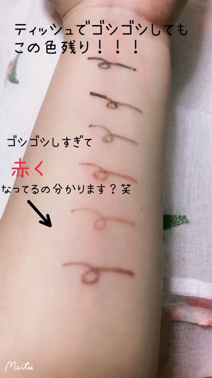 ã¯ãªãŒããŒã¿ããã©ã€ããŒ/ãã£ã³ã¡ã€ã¯/ãžã§ã«ã¢ã€ã©ã€ããŒã䜿ã£ãã¯ãã³ãïŒ3æç®ïŒ