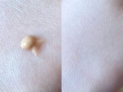 コラーゲンモイスチャースキンベース/illuN/化粧下地を使ったクチコミ(2枚目)