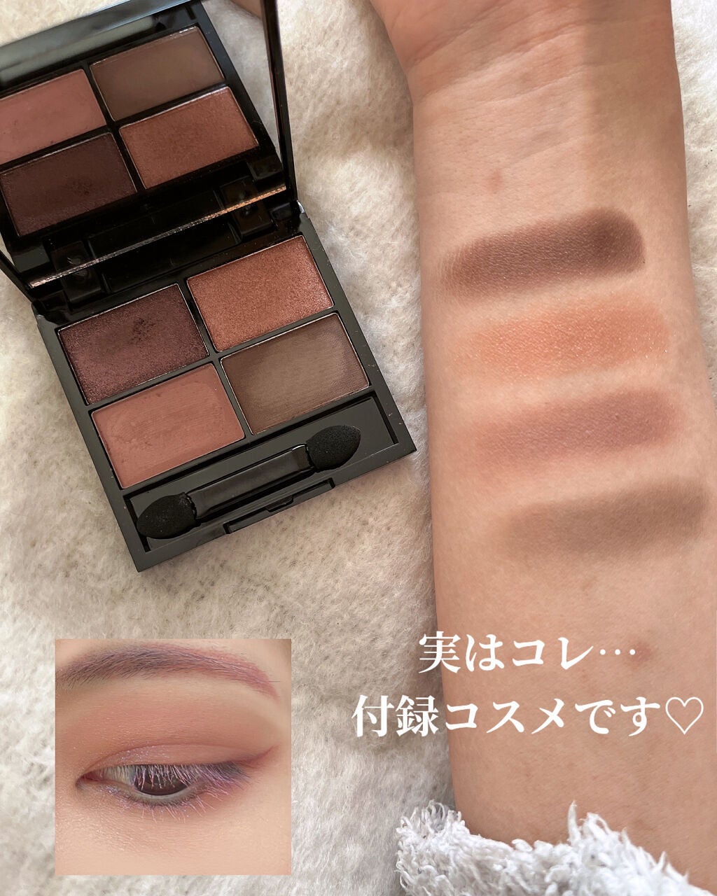 otona MUSE 2022年 4月号/otona MUSE/雑誌を使ったクチコミ(1枚目)