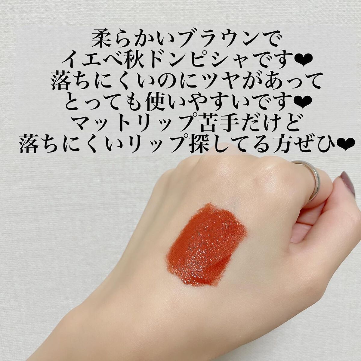 ケイト リップモンスター/KATE/口紅を使ったクチコミ(5枚目)