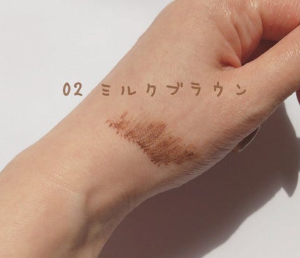 オフするんマスカラ/キャンメイク/マスカラを使ったクチコミ(3枚目)