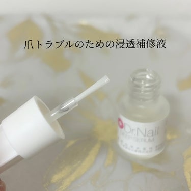 Dr.Nail ディープセラムのクチコミ「#PR #ディープセラム

Dr.Nail ディープセラム
3.3mL / 税抜2,600円（.....」（2枚目）