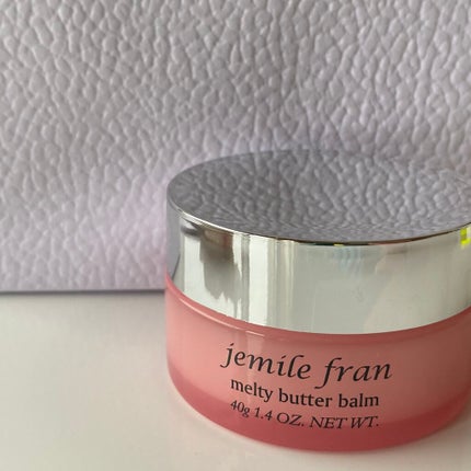 ジェミールフラン メルティバター バーム/ジェミールフラン/ヘアバームを使ったクチコミ(1枚目)