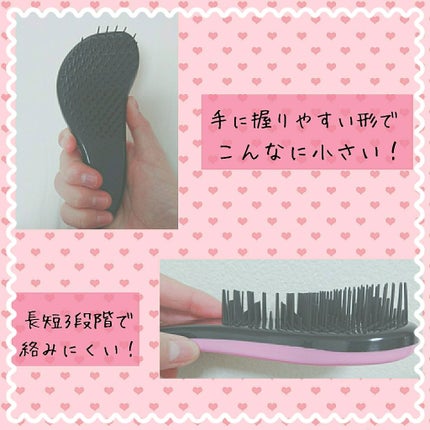 立体ヘアブラシ/DAISO/ヘアブラシを使ったクチコミ(2枚目)