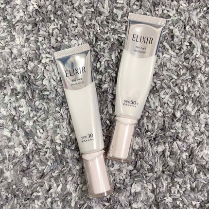 エリクシール ホワイト デーケアレボリューション T+/エリクシール/乳液を使ったクチコミ(1枚目)