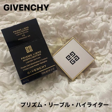 GIVENCHY
プリズム・リーブル・ハイライター

細かいラメが可愛いすぎる🤍
ガッツリラメってよりは角度によってラメが見える感じ(?)でさりげない！！

色だけをパッと見た時に、イエベさん向けかなと