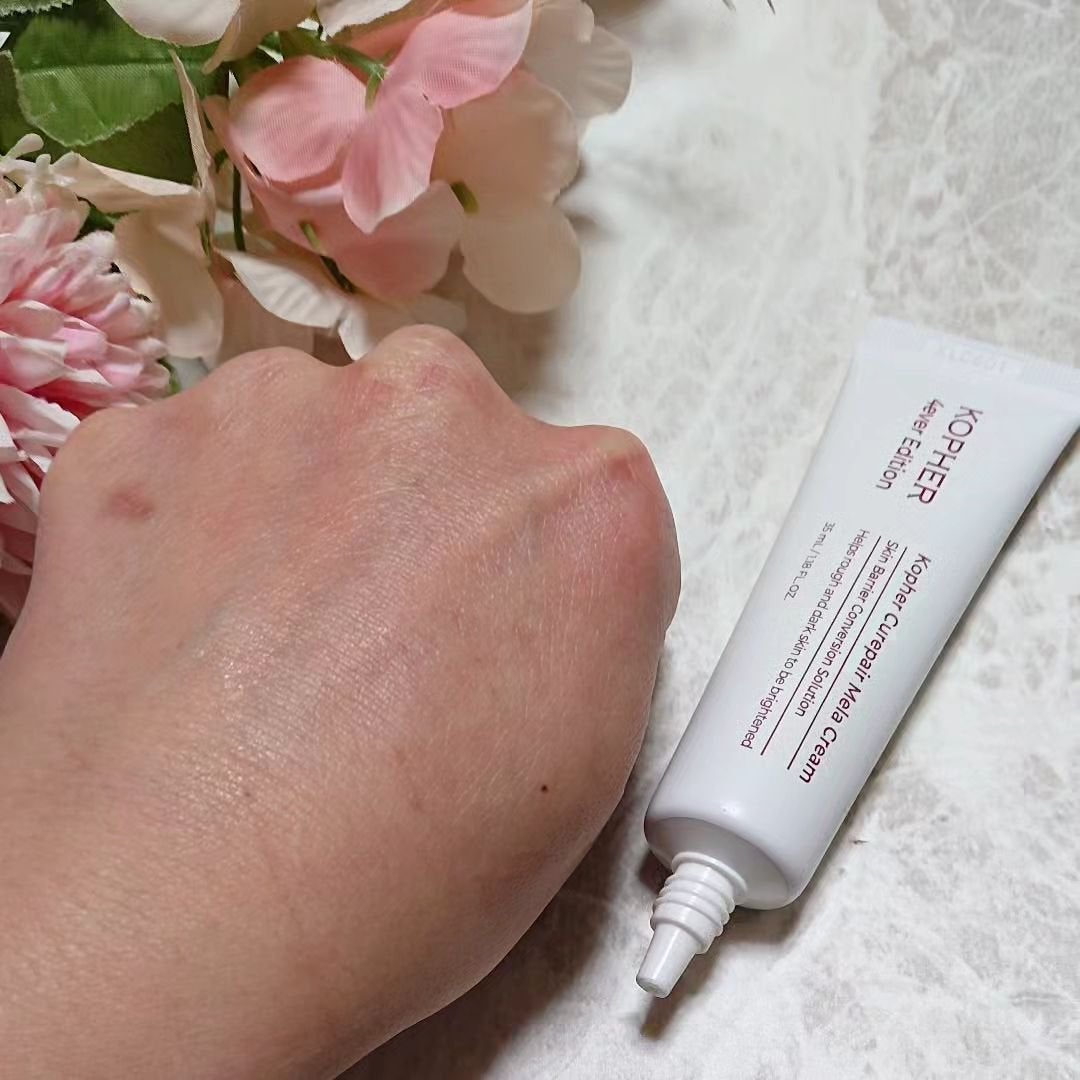 CUREPAIR MELA CREAM /KOPHER/フェイスクリームを使ったクチコミ(4枚目)