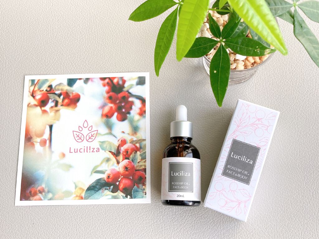 Luciliza RHエッセンス/Luciliza/美容液を使ったクチコミ（1枚目）