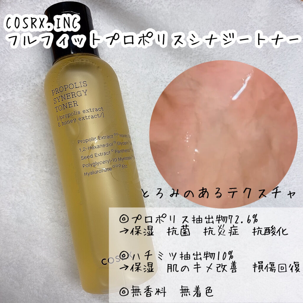 フルフィットプロポリスシナジーパッド/COSRX/トナーパッドを使ったクチコミ（2枚目）