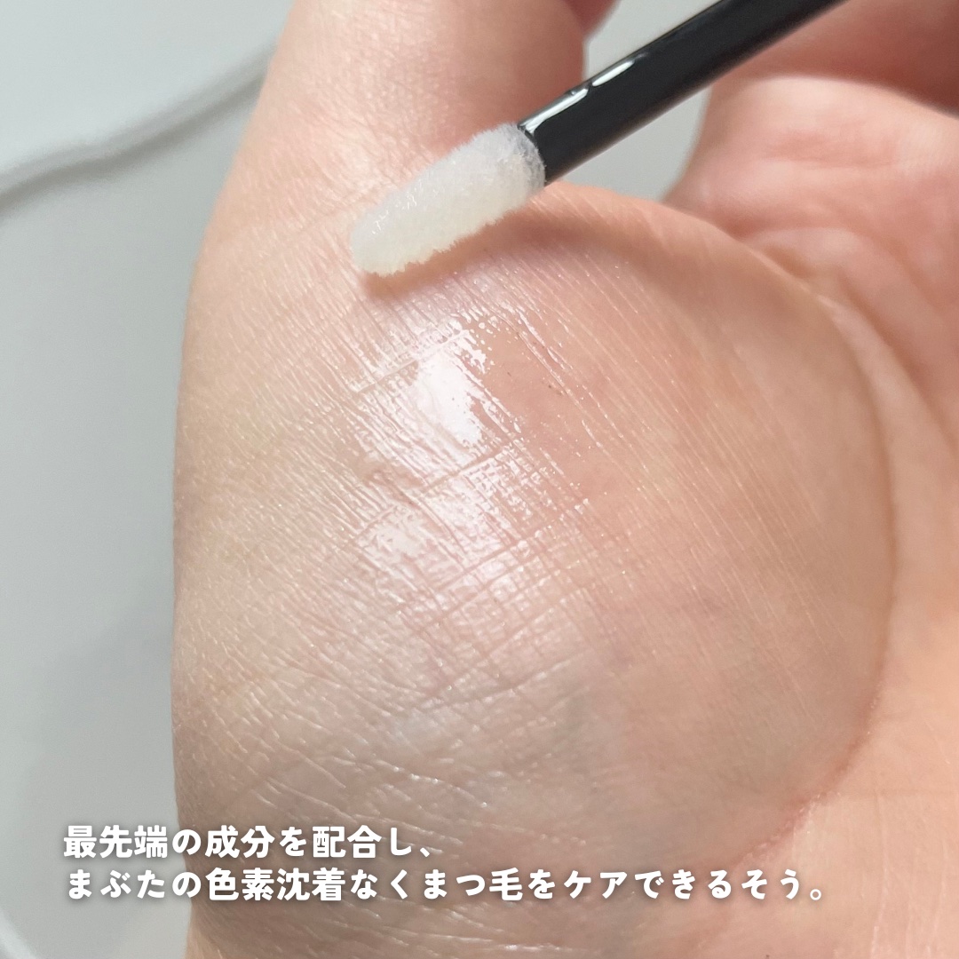 ex アイラッシュセラム/RERUJU(リルジュ)/まつげ美容液を使ったクチコミ（3枚目）