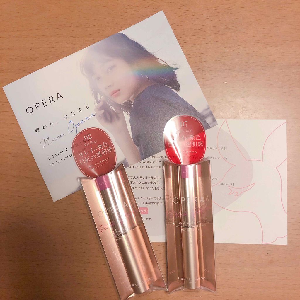 オペラ リップティント N/OPERA/リップティントを使ったクチコミ(1枚目)