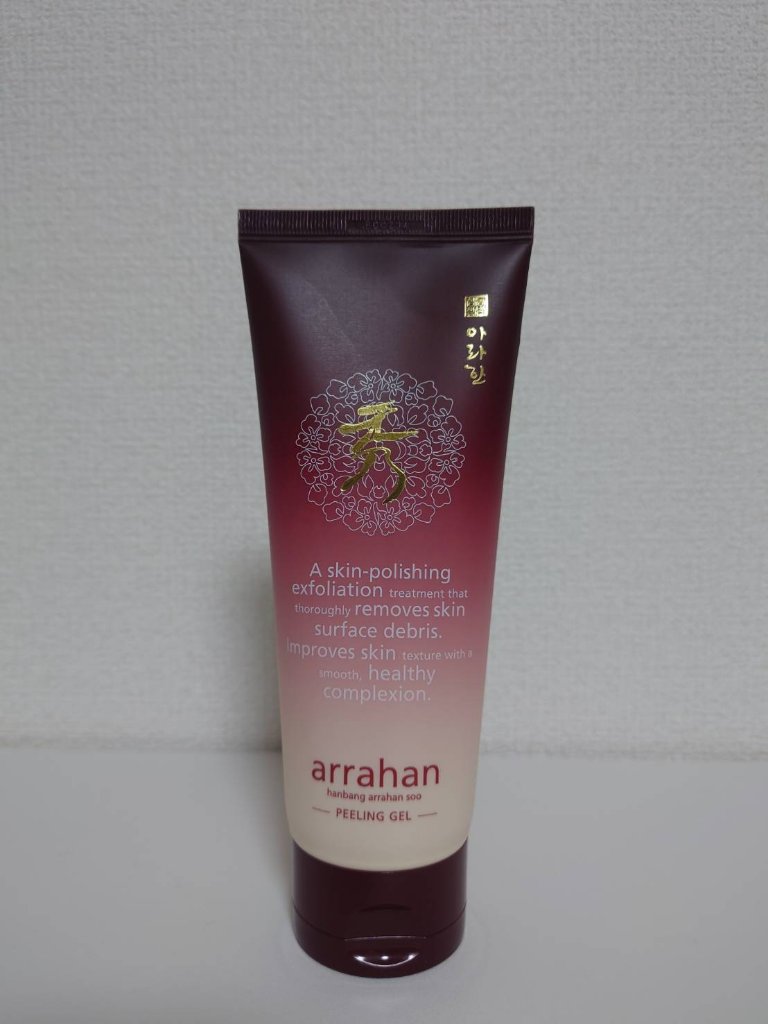 阿羅漢 アラハン ピーリングジェル/阿羅漢/ピーリングを使ったクチコミ（3枚目）