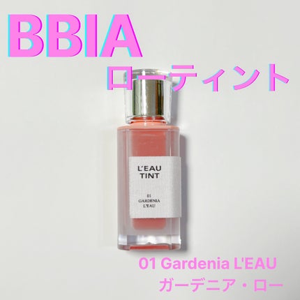ローティント/BBIA/リップティントを使ったクチコミ(2枚目)