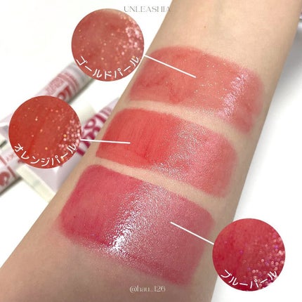 ノンスティッキーダズルティント/unleashia/リップティントを使ったクチコミ(5枚目)