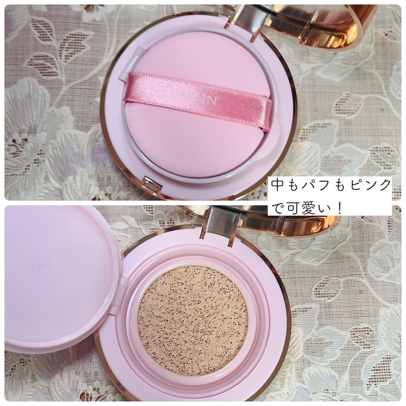 ピンクティーツリーカバークッション/APLIN/クッションファンデーションを使ったクチコミ(2枚目)