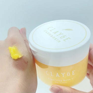 CLAYGE クレンジングバームVのクチコミ「クレージュ
クレンジングバームV
LIPSさまのプレゼントキャンペーンに当選♡

これめちゃ良.....」（2枚目）